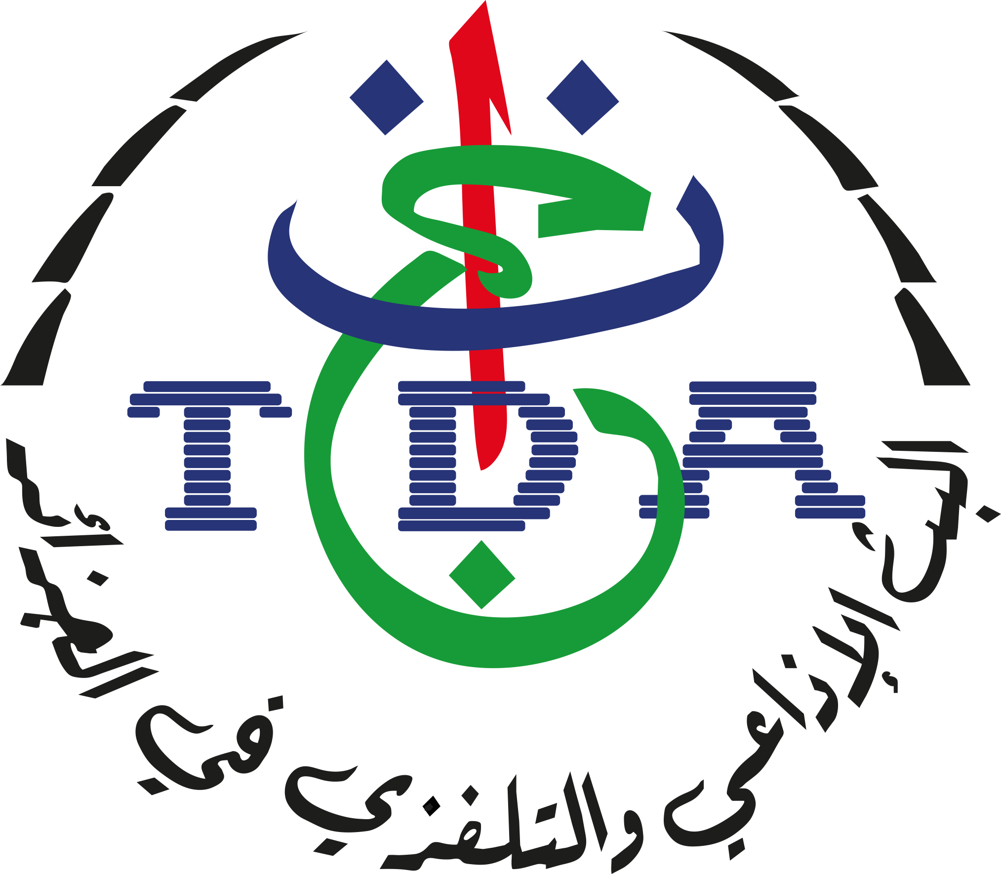 Logo client 16